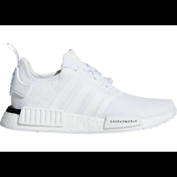 OG ADIDAS NMDS RD1 PK SNEAKERS TRIPLE WHITE JAPAN - Picture 2 of 10
